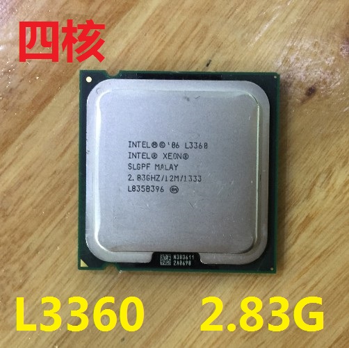 英特爾 775 CPU 至強四核 XEON L3360 2.83G 低功耗另售 Q9550S