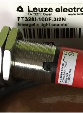 原装LEUZE劳易测接近开关FT328I-100F.3/2N替代RT 318M/N-10011