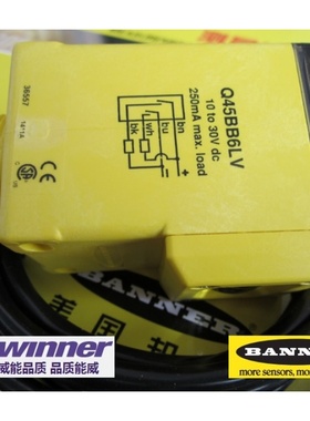 邦纳Q453E,Q45VR3R/LV/LP/D/DL/DX/CV/CV/F/FV/FP,Q45BW13R/LP