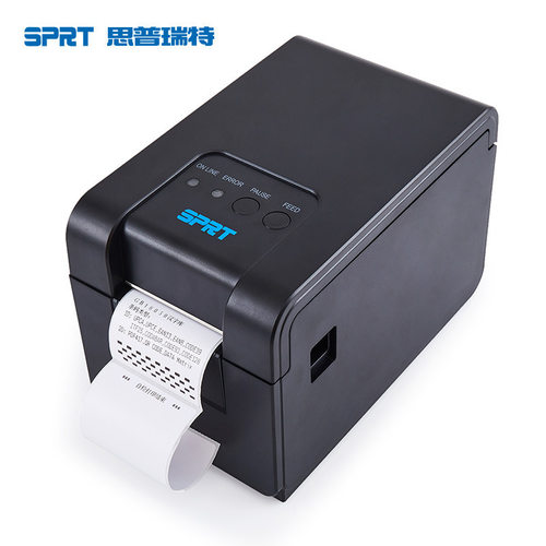 思普瑞特SP-TL21热敏不干胶标签打印机FLIPOS蓝牙IPAD平板奶茶店
