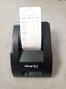 资江58mm5890CLY蓝牙语音票据打印机药品医药收银专用热敏小票机