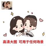 Фотография, мультяшные дизайнерские комиксы для влюбленных, DIY, ручная роспись, делается под заказ