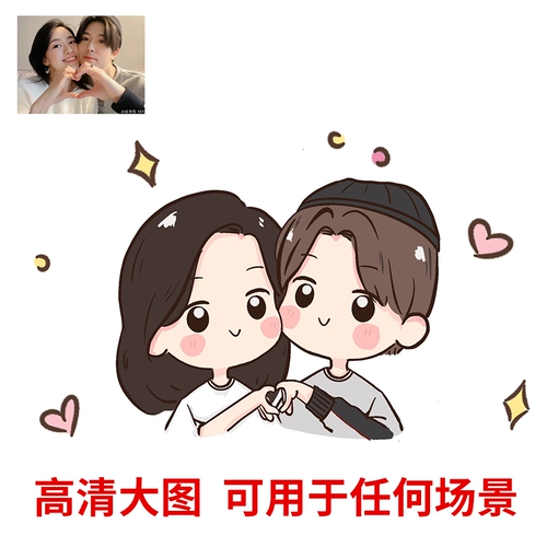 Фотография, мультяшные дизайнерские комиксы для влюбленных, «сделай сам», ручная роспись, делается под заказ