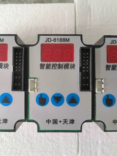 6188M智能控制模块定位器 执行器配件