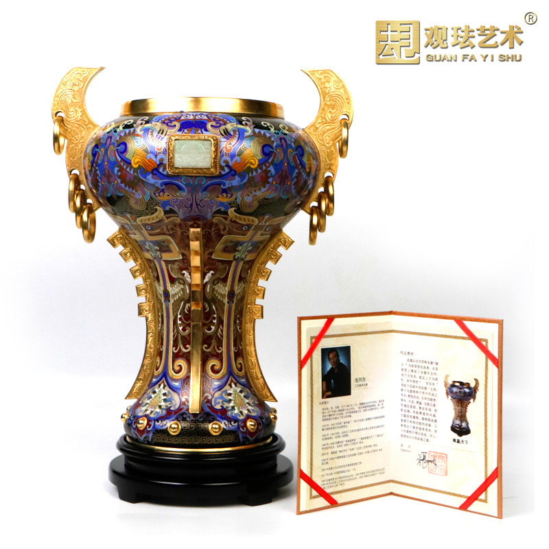 景泰蓝花瓶摆件乐尊张向东带证书《尊赢天下》大乐尊铜胎掐丝珐琅