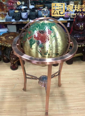 铜地球仪办公室图书馆校庆礼品