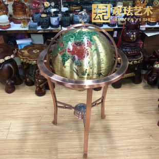 铜地球仪摆件大型落地办公室图书馆校庆礼品公司大厅办公楼装饰品