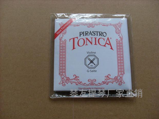 德国进口Pirastro 新款TONICA 托尼卡小提琴琴弦 套弦正品尼龙弦