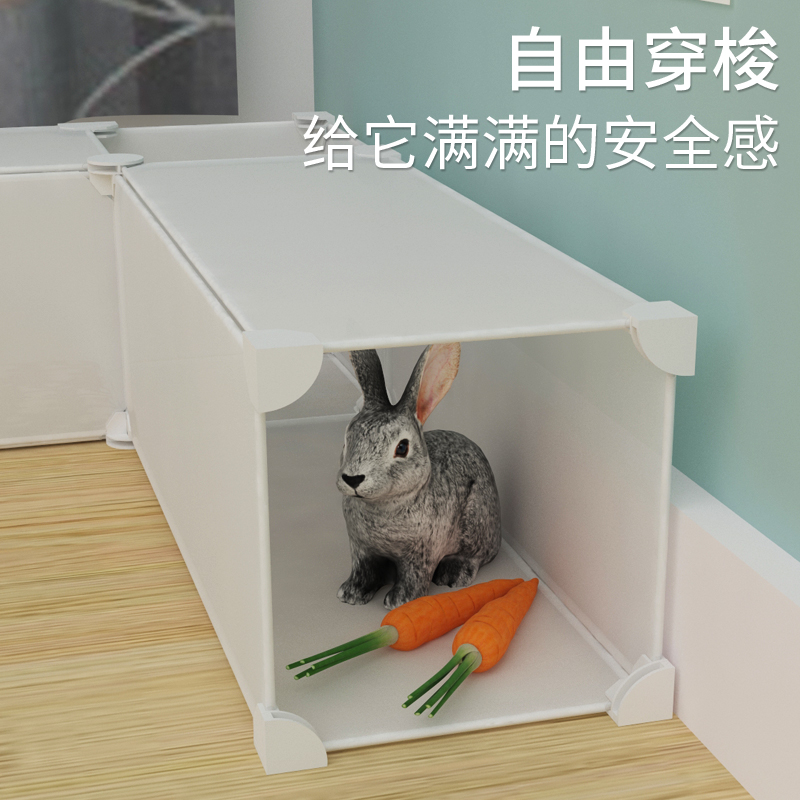 兔子躲避屋仓鼠屋夏天龙猫豚鼠