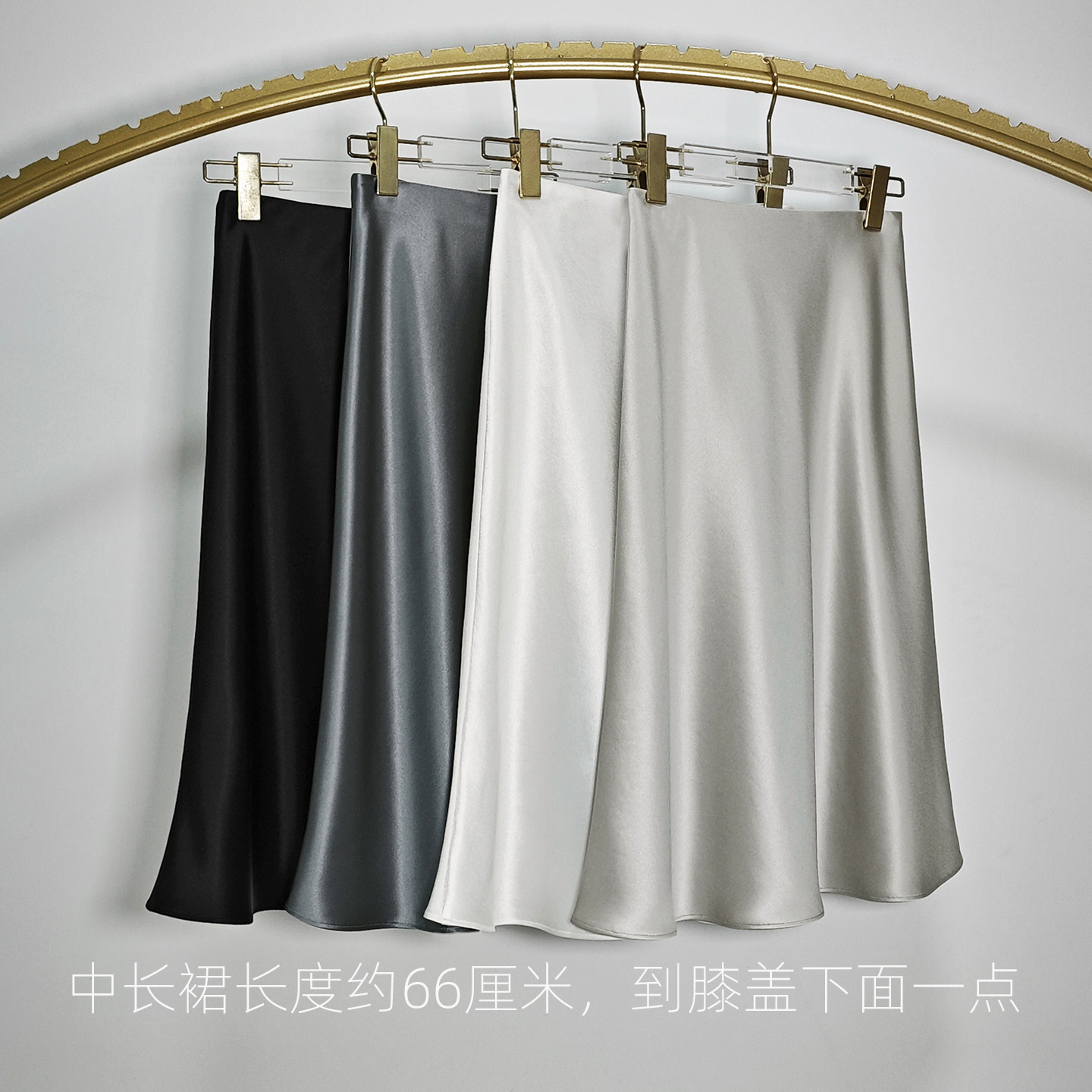 中长款真醋酸半身裙女宽松坠垂感鱼尾光泽显瘦冷淡风百搭职业通勤