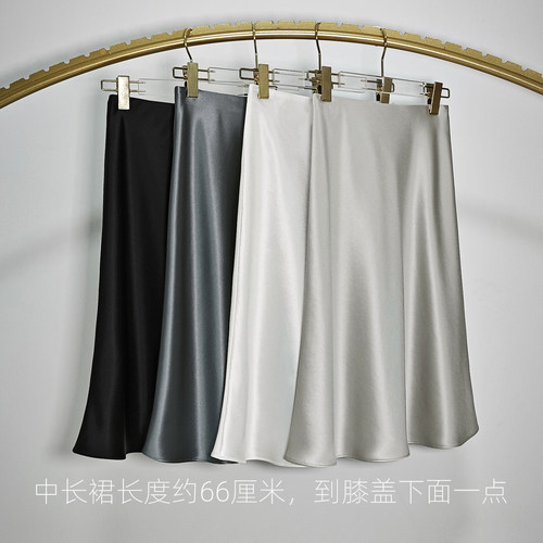 重磅真醋酸面料，垂感好，光泽好