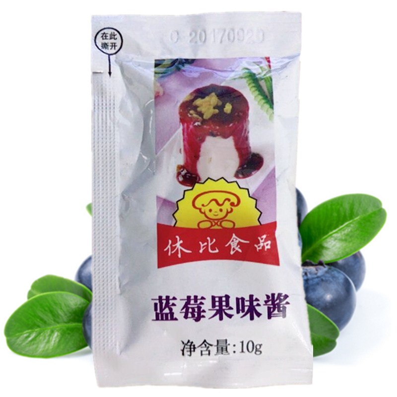 休比蓝莓酱10g*50袋小包装酸奶