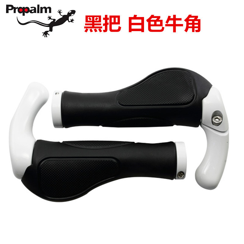 Poignées de vélo PROPALM - Ref 2343341 Image 3