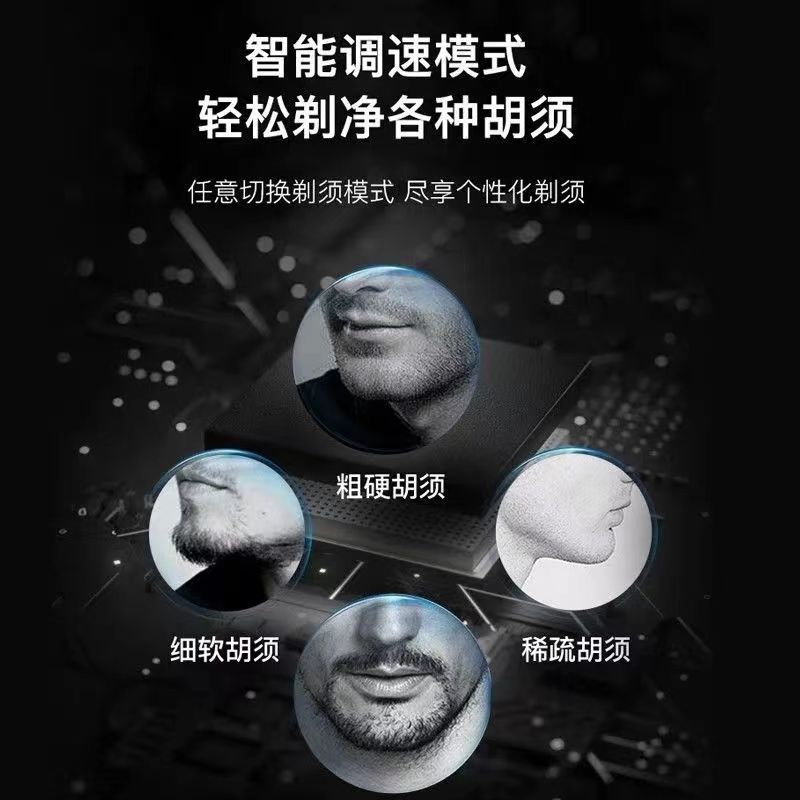 AIYOU 스마트 면도기 습식 및 건식 듀얼 면도기 남자친구를 위한 선물로 남성용 면도기[HUAWEI HILINK 지원]