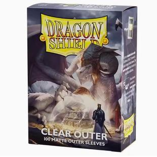 龙盾100 69*94透明磨砂外层外套外胆卡套牌套 宝可梦 WS DTCG现货