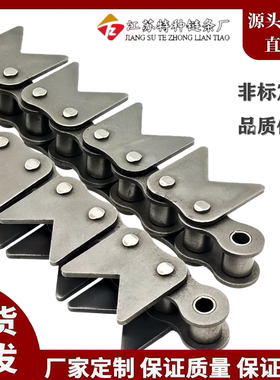 V型链条4分08B单双侧5分10A6分12A16B 16A传送输送链条V型片链条