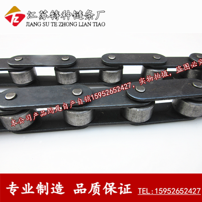 工业双节距大滚珠输送链条c208blc210alc212alc216alc220alc224al
