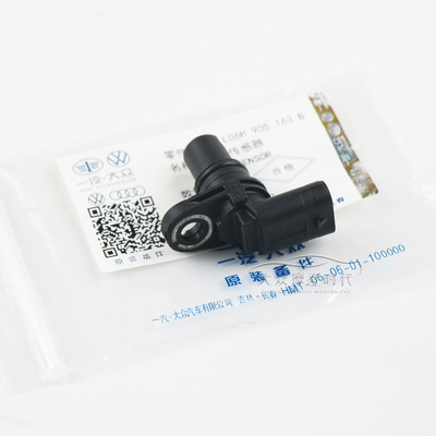 大众1.8T2.0T凸轮轴位置传感器