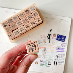 有间手账《打工人》系列 mini 印章图章日记本记录生活日常摆烂tt