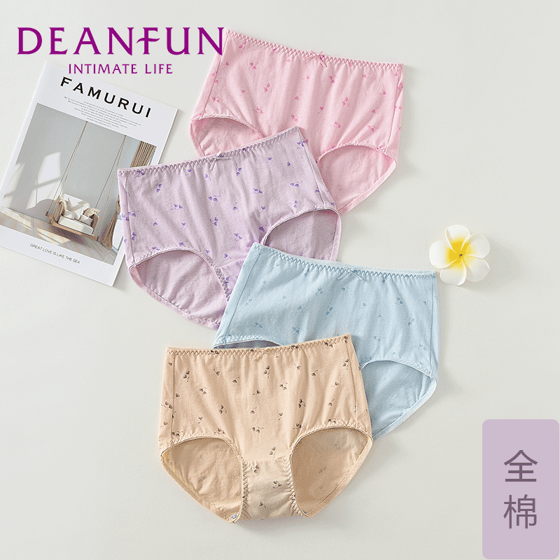 蝶安芬少女生女士无痕裤头全棉平角裤抗菌抑菌内裆内裤舒适无勒痕