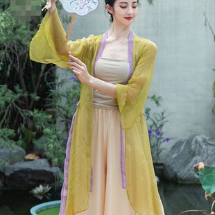 2024古典舞蹈纱衣女身韵练功服飘逸长款 外披上衣中国舞蹈表演出装