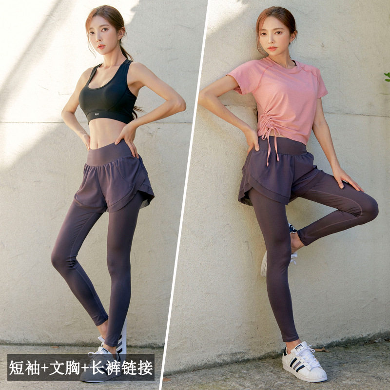 健身房运动套装女短袖三件套宽松专业运动跑步衣春夏时尚瑜伽服