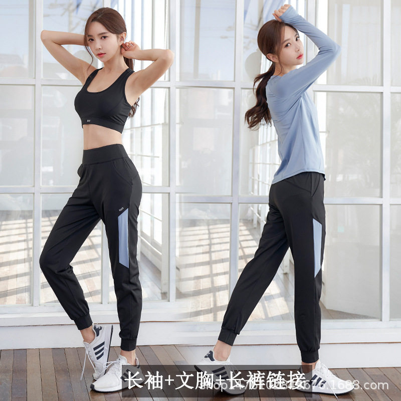 健身房运动套装女长袖三件套宽松专业运动跑步衣春夏时尚瑜伽服