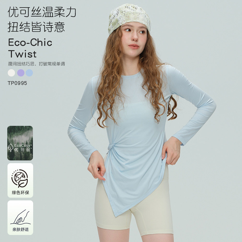 春夏新款瑜伽服女扭结长袖运动T恤薄款修身显瘦百搭ins风健身服