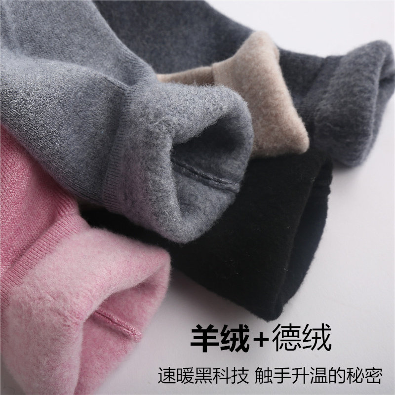 加厚加绒儿童羊绒裤男童女童羊毛裤高腰针织毛线裤中大童保暖裤