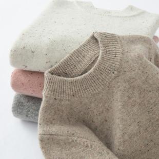 加厚100%全羊毛儿童羊毛衫男女童毛衣点子纱羊绒衫亲子装纯羊毛衫