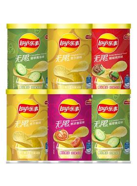 乐事（Lay's）无限薯片 Stax 混合装办公室休闲小吃假期零食