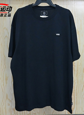VANS范斯新款男黑色运动休闲短袖宽松百搭简约T恤上衣VN000NW0BLK