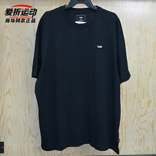 VANS范斯新款 宽松百搭简约T恤上衣VN000NW0BLK 男黑色运动休闲短袖