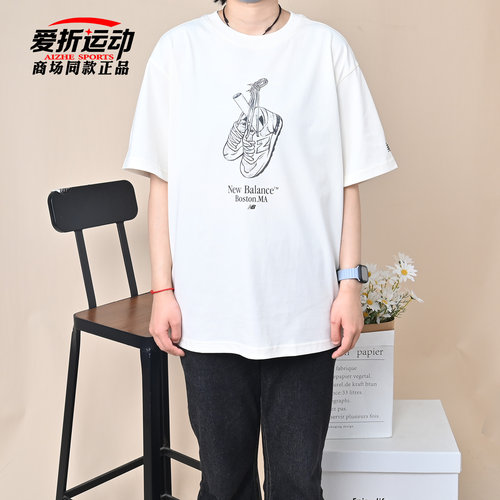 NewBalanceNB男子休闲圆领短袖