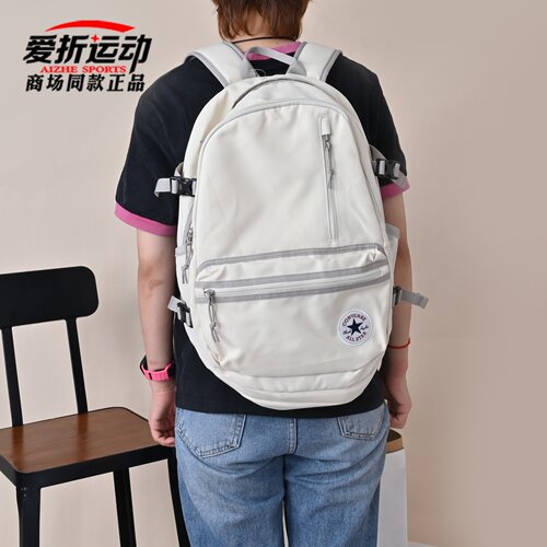 匡威Converse男女休闲双肩背包