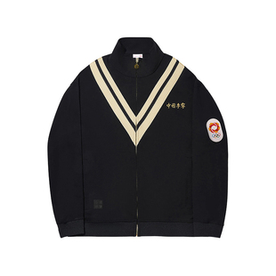 男子立领外套AFDWC03 米兰走秀编织衫 肖战同款 李宁LiNing新款