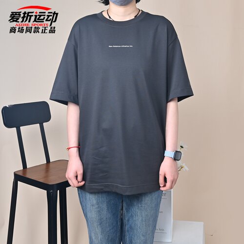 NewBalanceNB男黑色休闲短袖