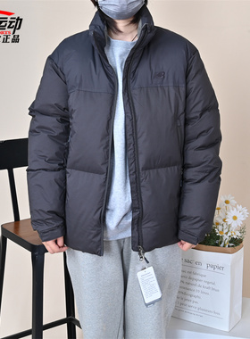New Balance NB新款男女情侣保暖休闲鹅绒羽绒服外套NPF41471-DKG