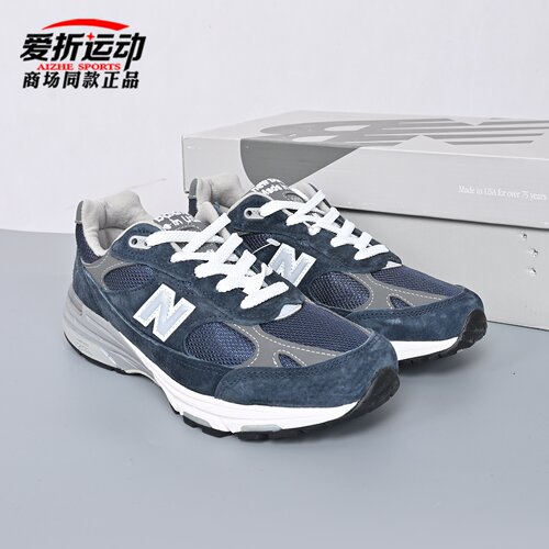 NewBalanceNB女子休闲运动鞋