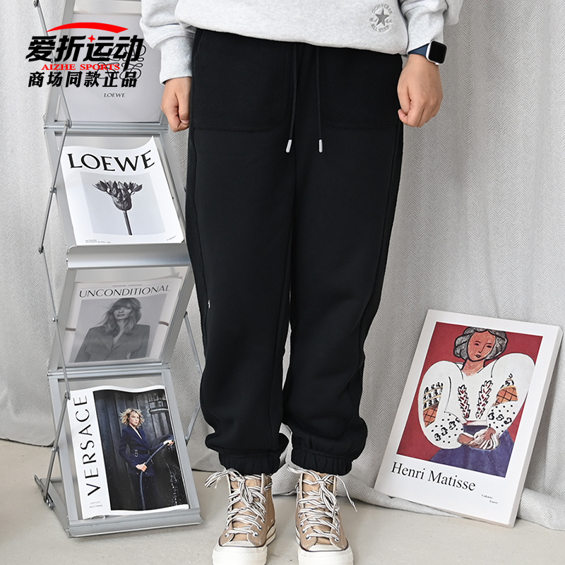 匡威男子休闲运动长裤