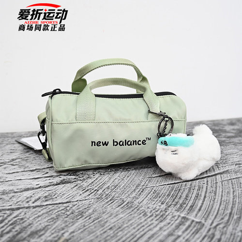 NewBalanceNB女百搭运动斜挎包