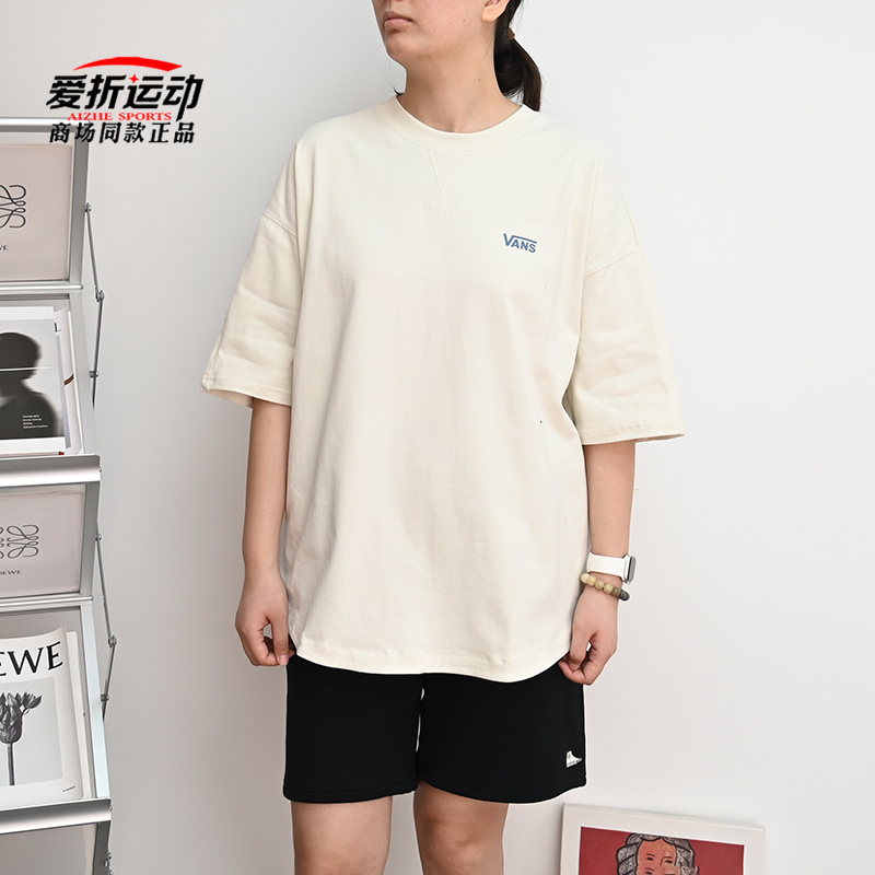 VANS范斯秋季新款男款棋盘格印花简约运动休闲短袖T恤VN000HZQDJR