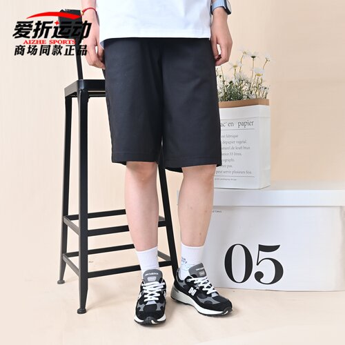 VANS范斯男子梭织短裤休闲裤