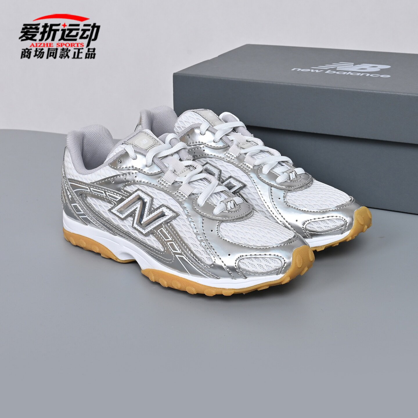 NewBalanceNB男女薄底鞋休闲鞋