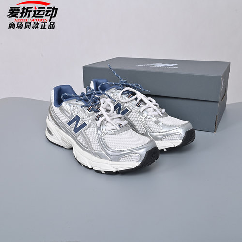 NewBalanceNB男女网面休闲鞋