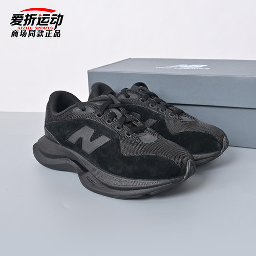 NewBalanceNB男女运动老爹鞋