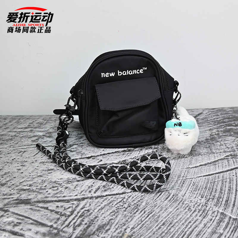 NewBalanceNB男女休闲斜挎包
