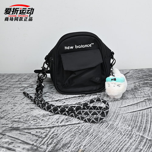 NewBalanceNB男女休闲斜挎包