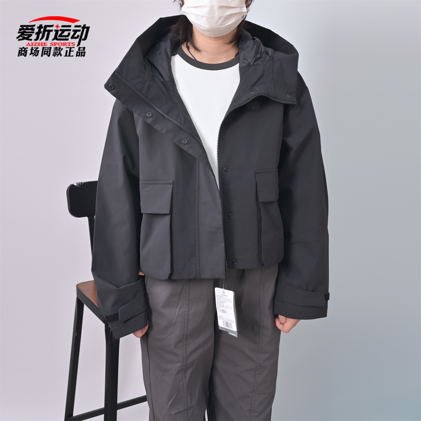 NewBalanceNB女新款夹克外套