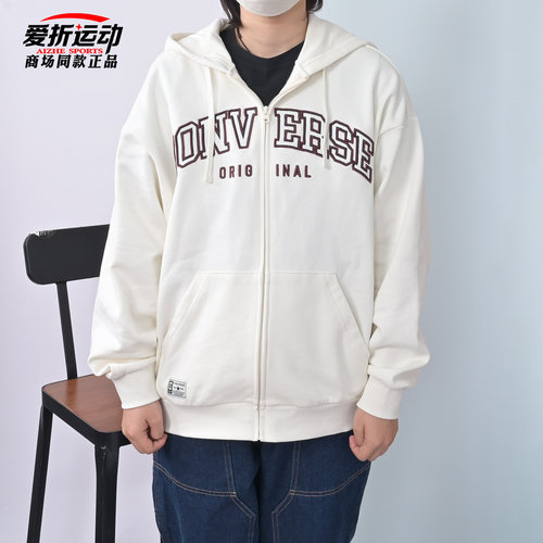 匡威Converse男女休闲连帽卫衣